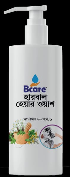 Hair Wash