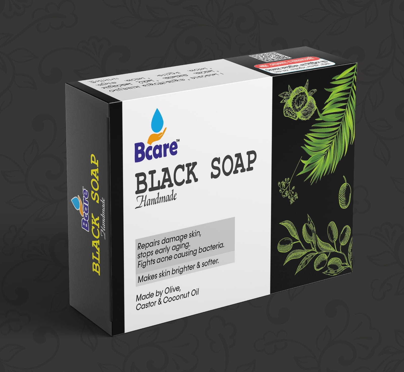 Black Soap