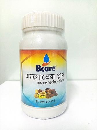 ALOVERA PLUS (NATURAL DRINKING POWDER)