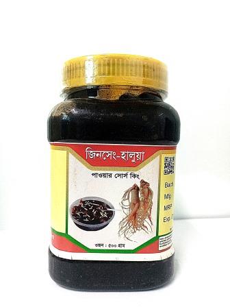 ZINSENG HALUA (500GM)