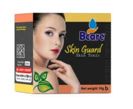 Skin Guard Skin Cream 50gm