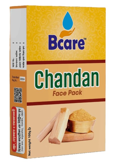 Chandan Face Pack 100gm