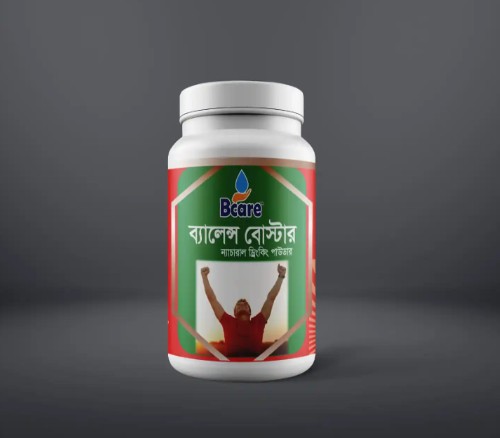 Balance Booster (Natural Drinking Powder) 100gm