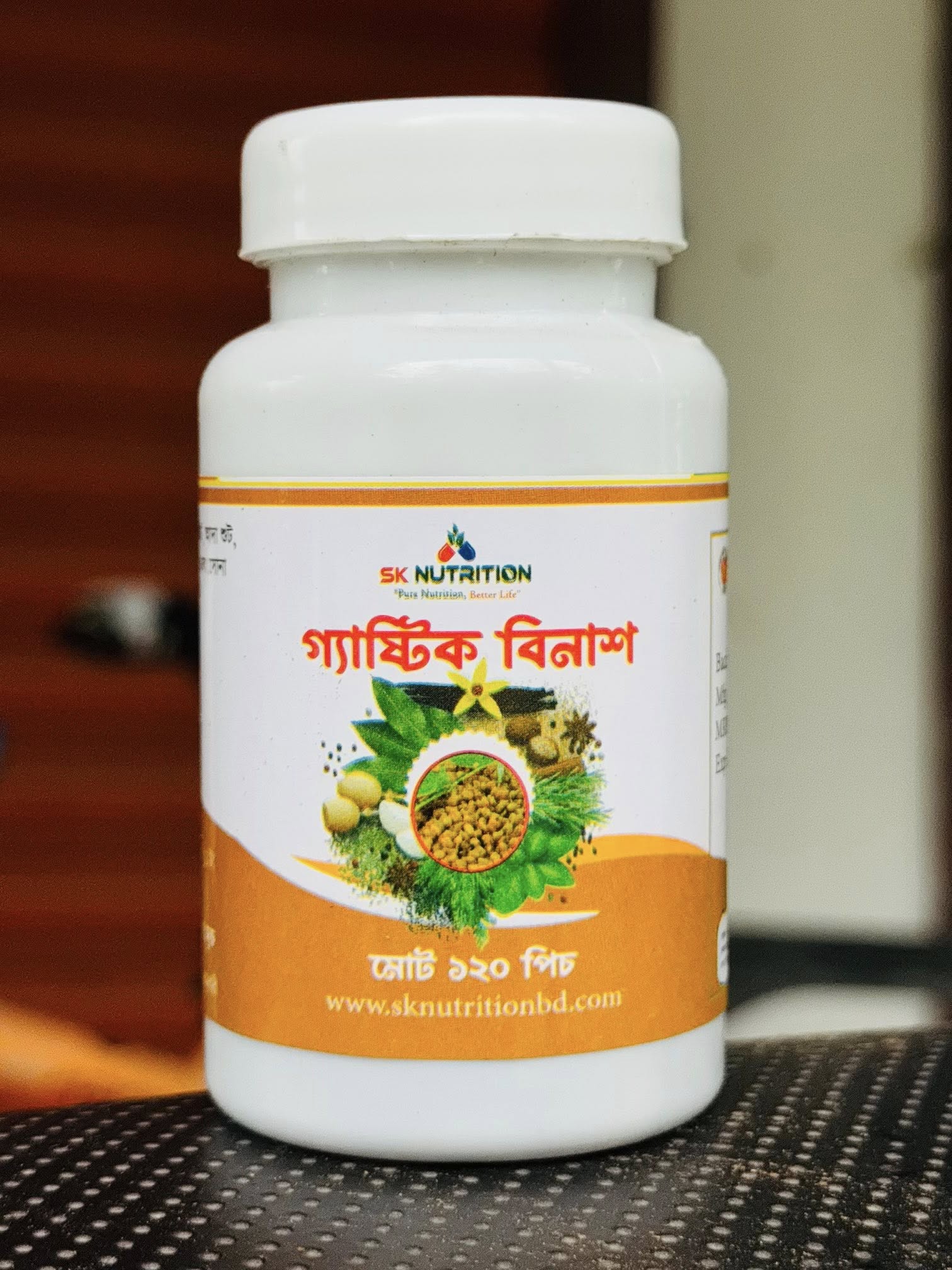 Gastric Binash 200gm