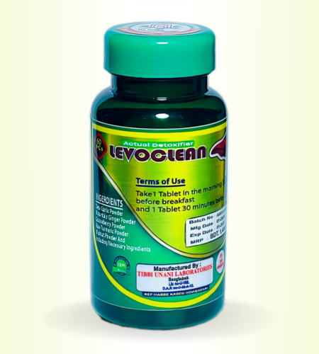 Levo Clean (Cap) S-30pcs