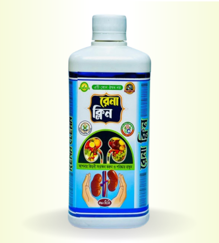 Rena Clean (Juice)-450ml