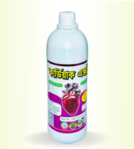 Cardio Extract-500ml