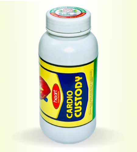 Cardio Custody (Powder) S-200gm