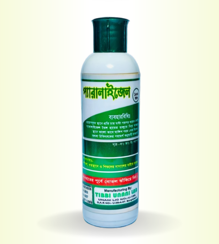Peralygel Oil-100ml