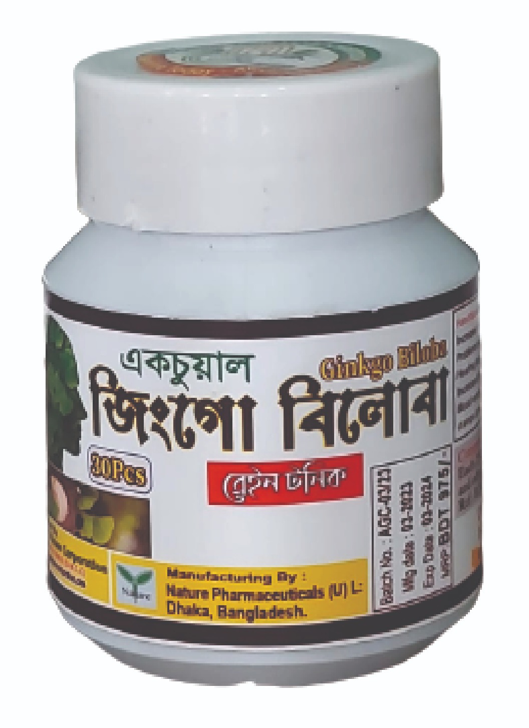 Gingko Biloba (Cap) S-30pcs