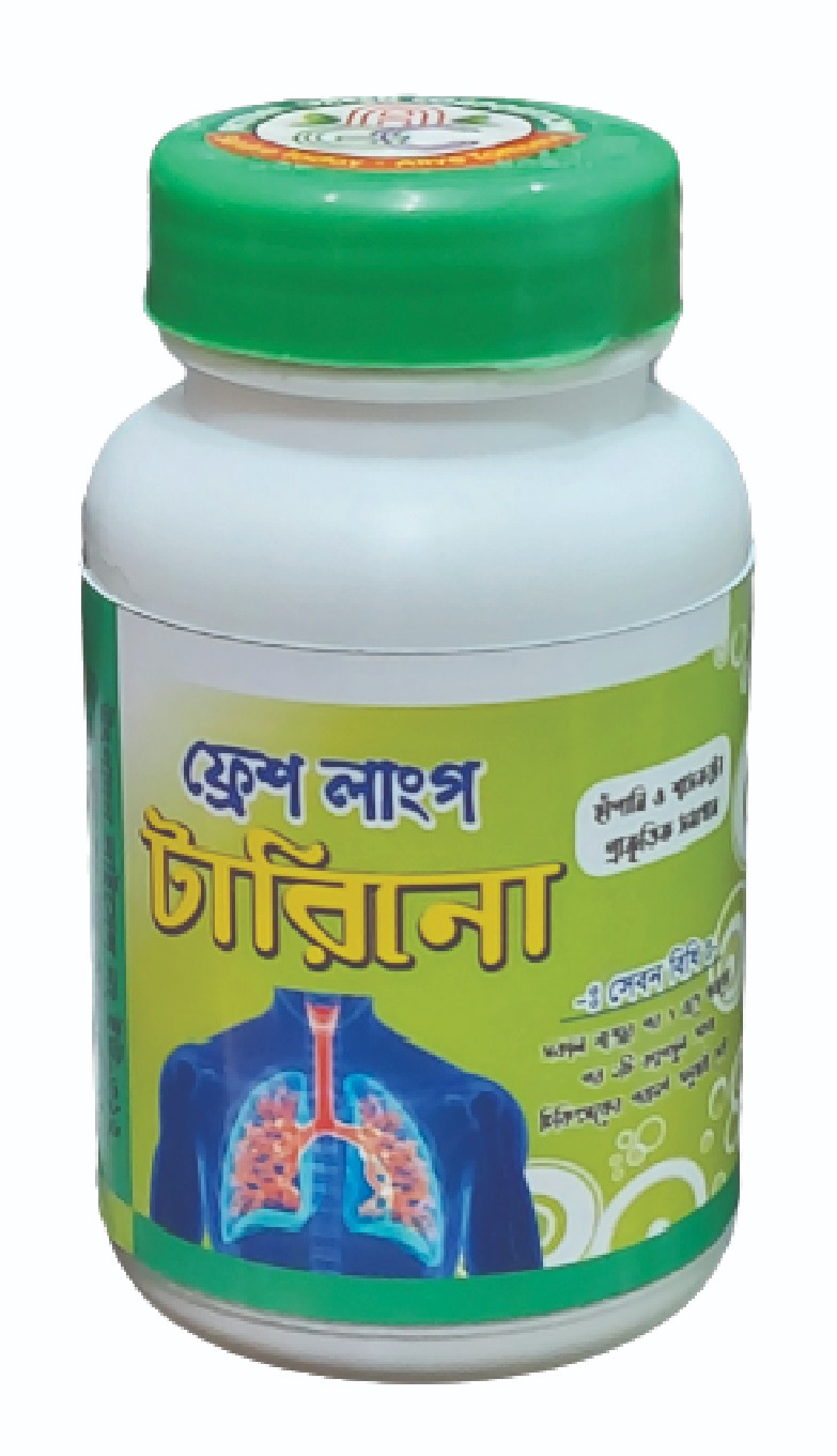 Fresh Lung Tarino (Tab) S-30pcs