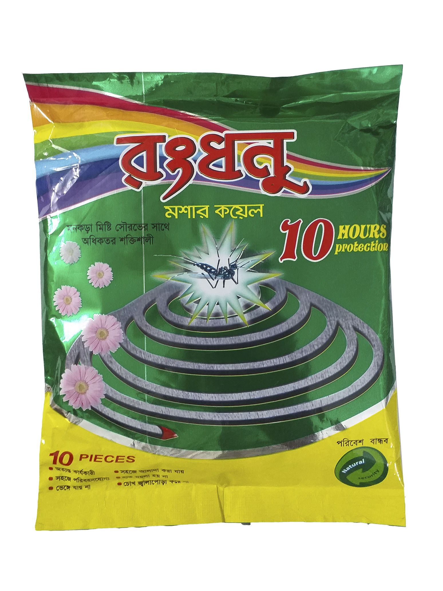 Mosquito Coil (10pcs) (Rangdhanu)
